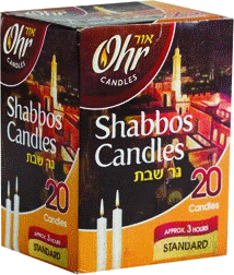 Traditional Elegant Shabbat Candles 20-Pack