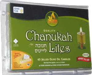 Chanukah Lites - Pre-Filled Frozen (Jelled) Olive Oil - 45 Straight Cups
