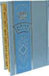Light Blue Leatherette Cover