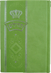 Green Leatherette Cover