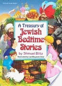 Sample Pages of 'A Treasury of Jewish Bedtime Stories' sample pages