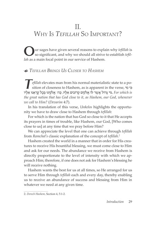 Why is Tefillah So Important?
