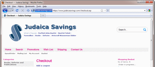 SSL Snapshot with Mozilla Firefox